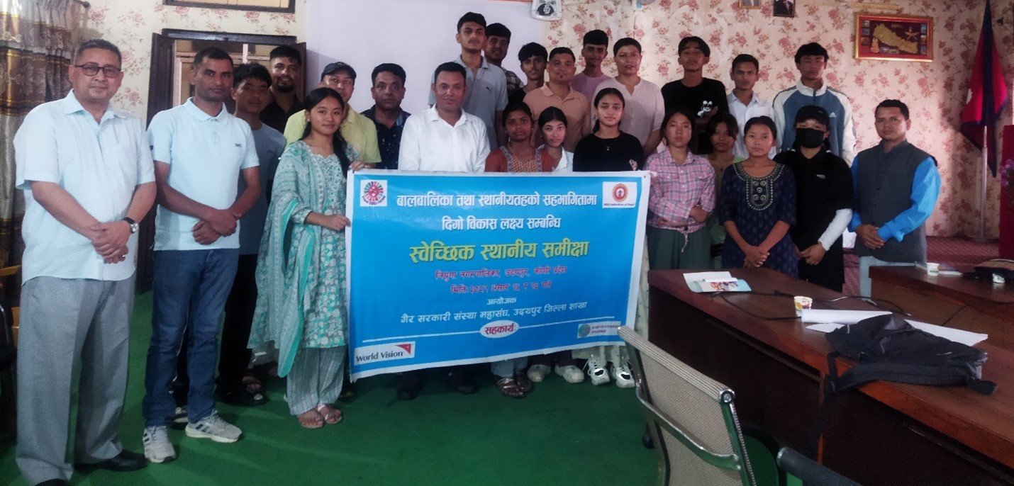 Nepal SDGs Forum Conducts Child-Led VNR in Udayapur